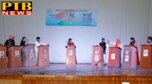 PTB News "शिक्षा" APEEJAY CELEBRATES NATIONAL VOTER'S DAY AND 70TH REPUBLIC DAY