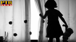 PTB Big Crime News Innocents misbehaved by pretending to show cartoons in TV Accused absconding Girl's condition serious