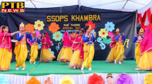 PTB News "शिक्षा" Annual Prize Distribution at St Soldier Divine Public School Khambra