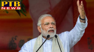 PTB Big Political News PM Narender modi jalandhar LPU Lovely professional University phagwara gurdaspur punjab India 