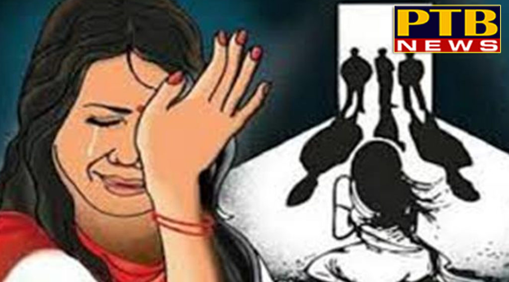 PTB Big Crime News jammu kashmir teacher rep in student 