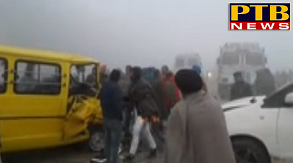 PTB Big Accident News punjab road accident barnala