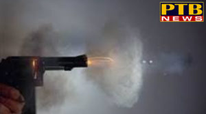 PTB Big Crime News Punjab gorayan gun shot 