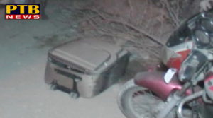 PTB Big Crime News woman's body suitcase in Ashok Nagar delhi 