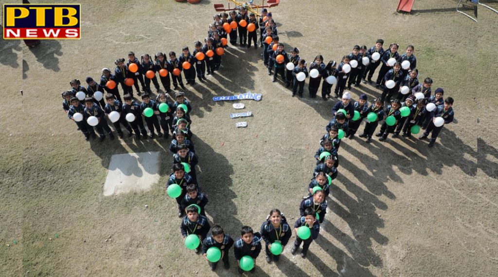 PTB News "शिक्षा" Republic Day celebrated in four schools of Innocent Harts Groups 