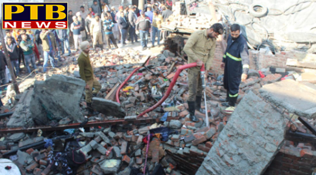 PTB Big Breaking News Punjab fire and blast in-ludhiana building collapse