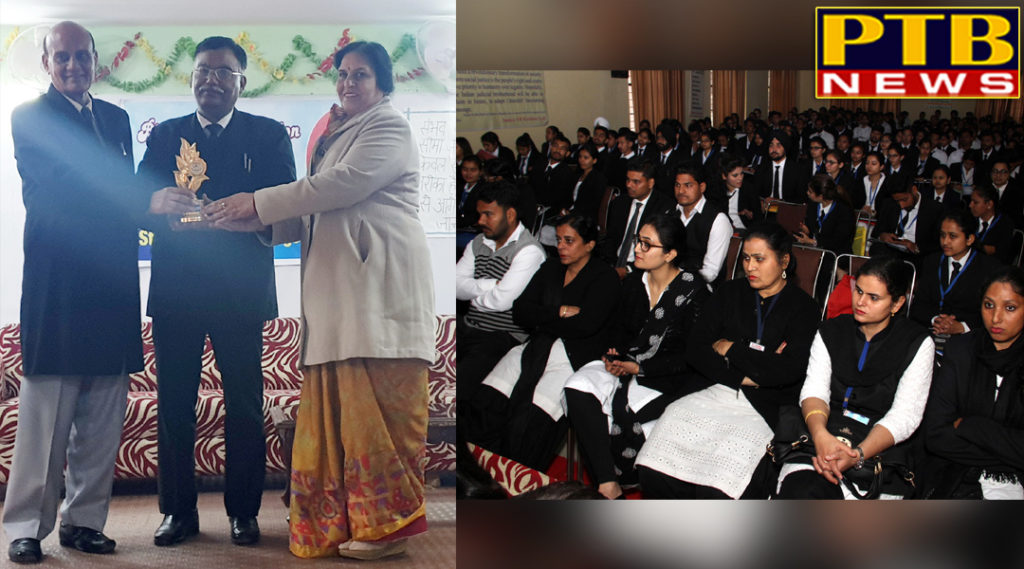 PTB News "शिक्षा" National Youth Day Celebrated by St Soldier Law College