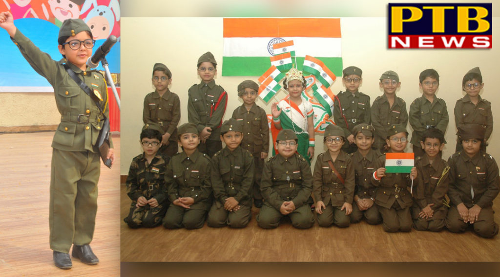 Celebrated Birth Anniversary of Neta Ji Subhash Chander Bos at innocent hearts Group 