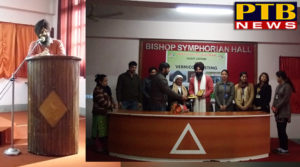 Trinity College Jalandhar regarding lecture on Varmicomposting