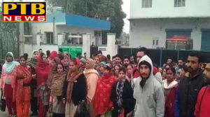 PTB Big Breaking News news himachal pradesh solan owner sold campany in nalagarh 300 employees came on road PTB Big Breaking News