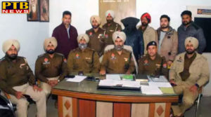 PTB Big Crime News jalandhar CIA Staf Police Naka at pthankot bye pass news fraud in jalandhar 