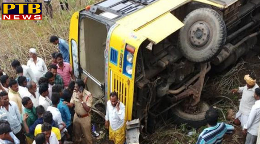 PTB Big Accident News school bus Accidemt from the bridge Andra Pradesh