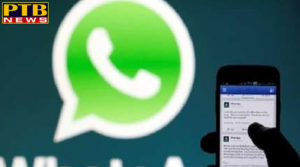 PTB Big Crime News news maharashtra mumbai maharashtra police raid on sex racket on whatsapp and arrested four married women with broker