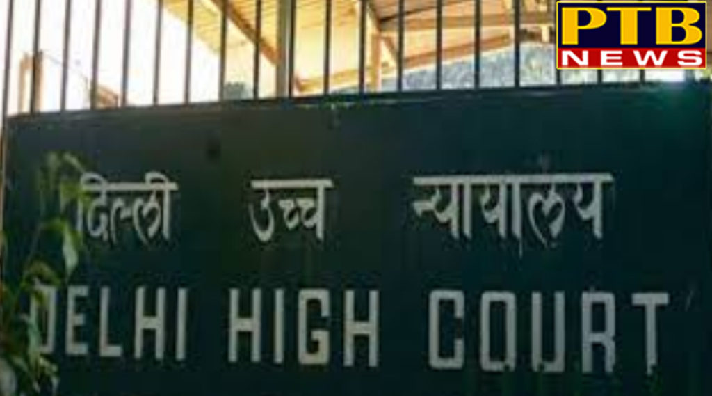 National high court on behalf of students against school if not promoted in next class