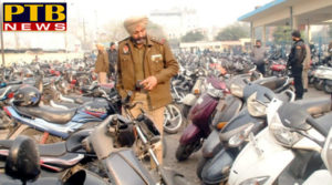 PTB Big City News Local police search campaign on Jalandhar bus stand hotel gest houses