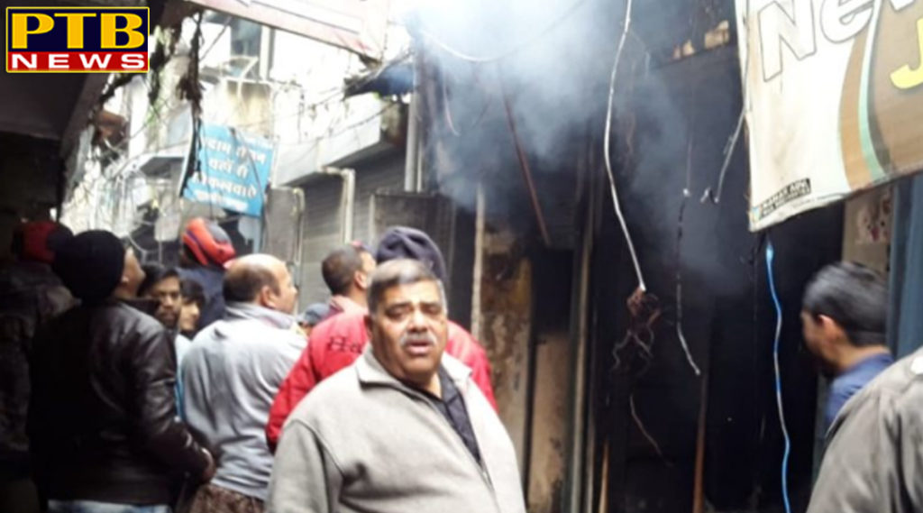 PTB Big City News fir shop in jalandhar bheron bajar Bhairo bazar Sweet market Kapil Ambrady