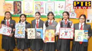 PTB News "शिक्षा" Innocent Hearts conducts various activities through ‘Buddy Groups’ during the “Anti Drug Campaign”