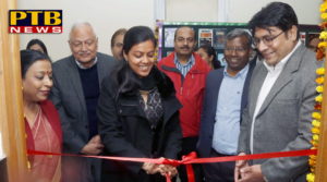 PTB News "शिक्षा" e-Learning Media Centre inaugurated at HMV