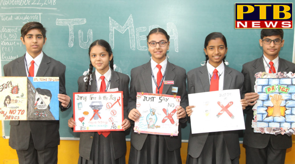 PTB News "शिक्षा" Innocent Hearts conducts various activities through ‘Buddy Groups’ during the “Anti Drug Campaign”