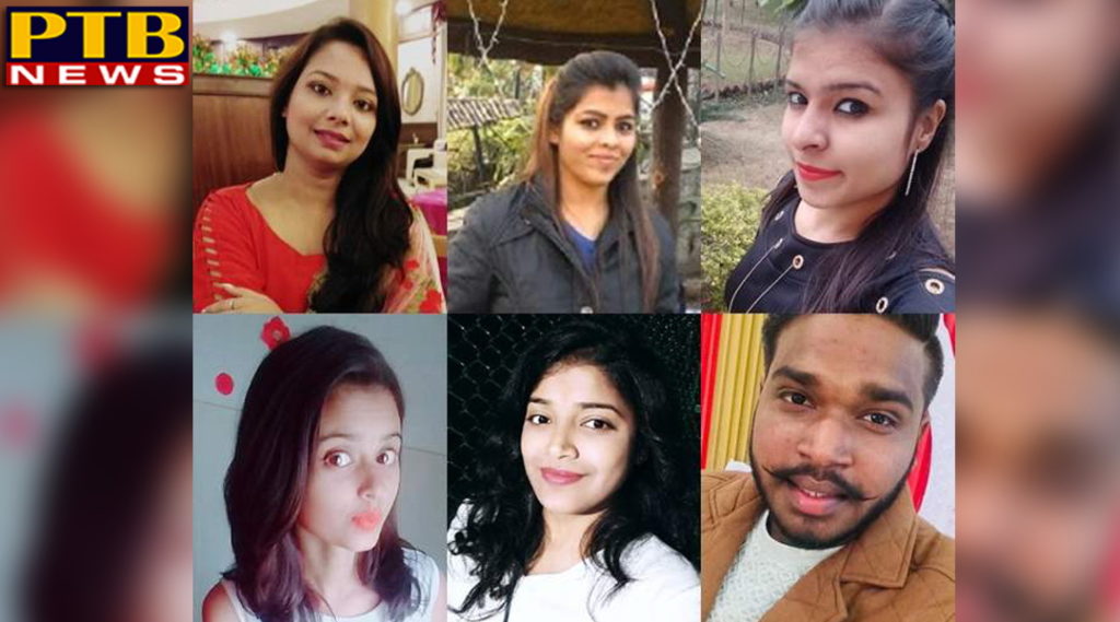 PTB News "शिक्षा" St Soldier Degree Course Students got Placement