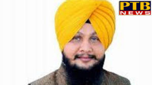 PTB Big Political News Police arrested MLA Kulbir Singh Zira PA Neraj kumar 