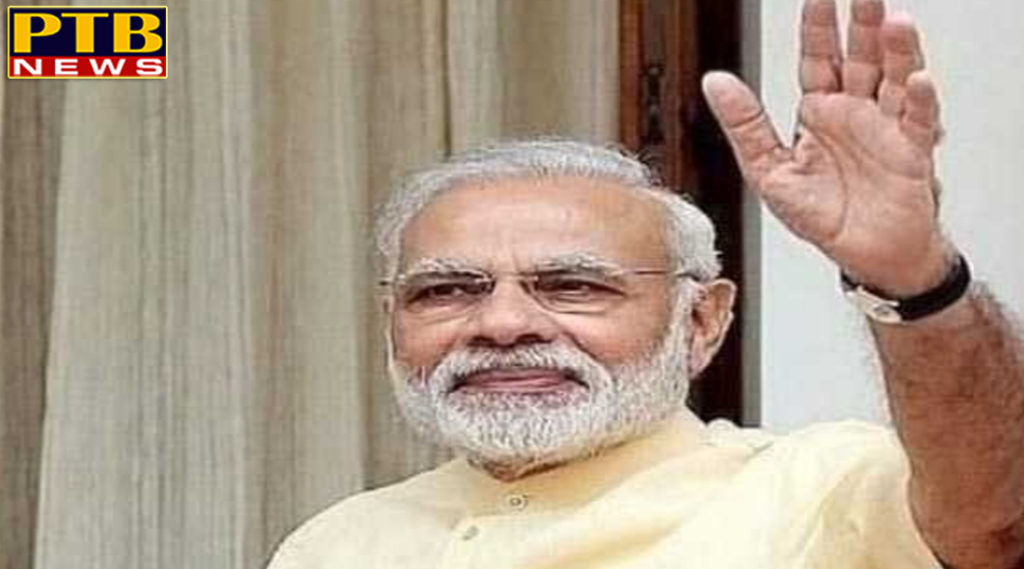 PTB Big Breaking News National reseavtion of general category notification release