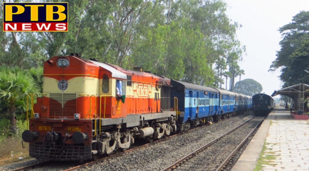 PTB Big Crime News Delhi jammu delhi duranto express looted by unidentified assailants on the outskirts of delhi today PTB Big