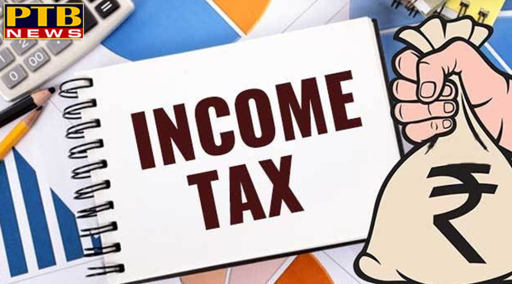 PTB Big Breaking News Business the limit of income tax exemption can be rs 2.5 to 5 lakhs 
