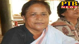PTB Big Political News bhopal news former legislator and congress leader dr kalpana parulekar dies after prolonged illness