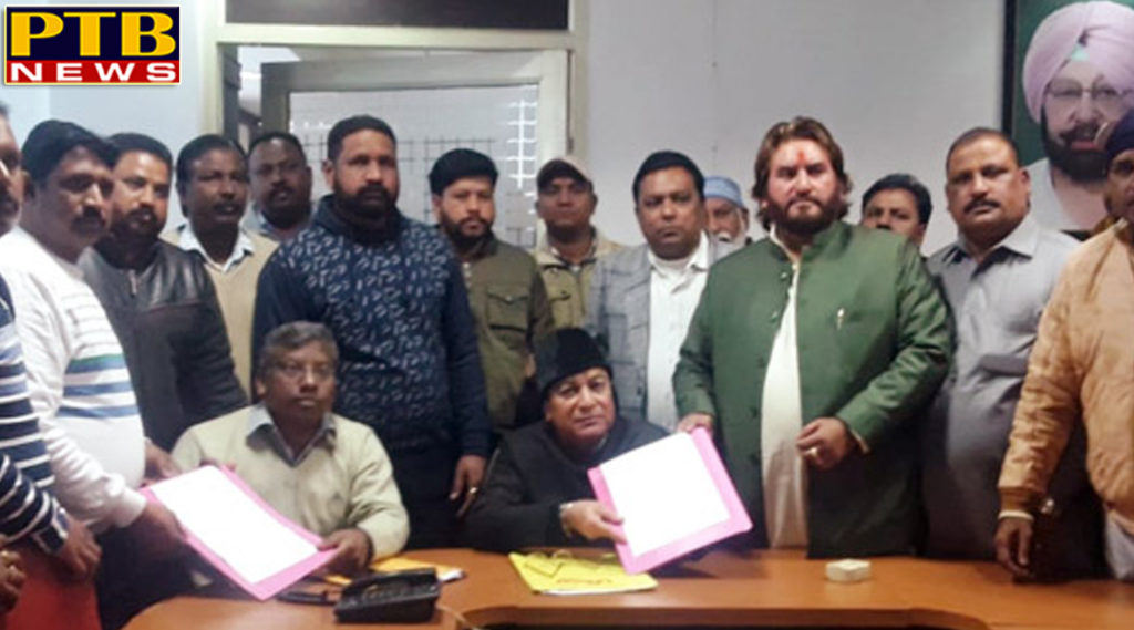 PTB Big City News Jalandhar cleaning labor federations give ultimatum to the corporate