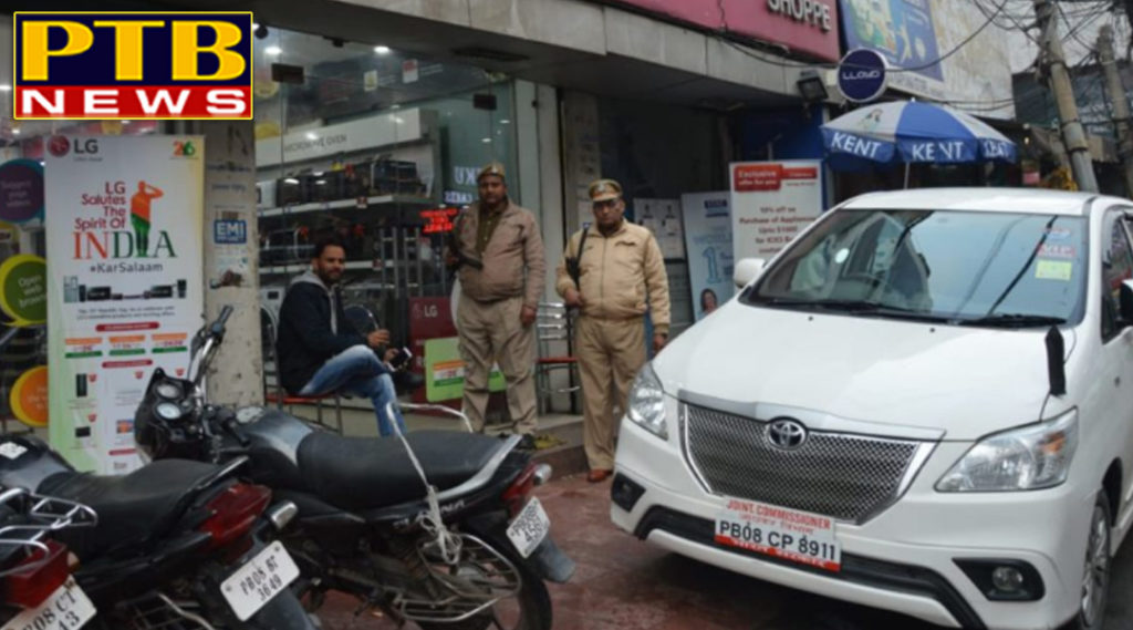 PTB Big Breaking News Red of the Income Tax department in Jalandhar electronic showroom Rimpi Radios PTB Big Breaking News