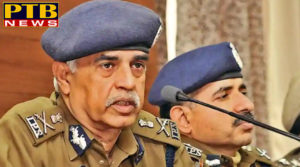 PTB Big Breaking News Punjab police DGP Suresh aroda 