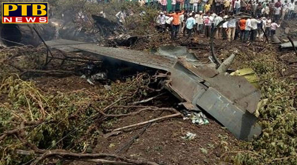 PTB Big Accident News air force fighter jaguar crash india 