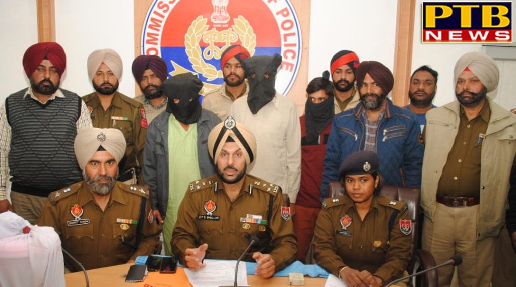 PTB Big Crime News Jalandhar Commissioner Police team recover 3 kg smugglers with 4 kg of opium jandiala guru capton govt cm amrinder singh 