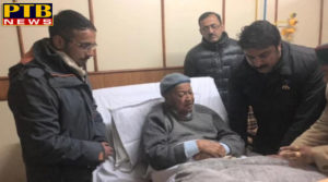 PTB Big Political News shimla formar cm virbhadra singh is in the grip of swine flu