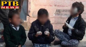 PTB News "शिक्षा" uttar pradesh varanasi fire in school van 14 student injured in bhadohi