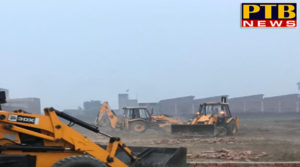 PTB Big City News Jalandhar JDA made many illegal colonies in Jalandhar
