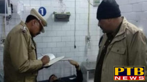 PTB Big Crime News Hoshiarpur chintapurni Hotal royal Commandant Naresh Dogra attacked with bullets