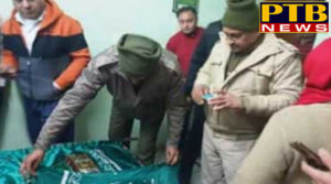 PTB Big Breaking News India himachal pardesh baddi Pakistani flag