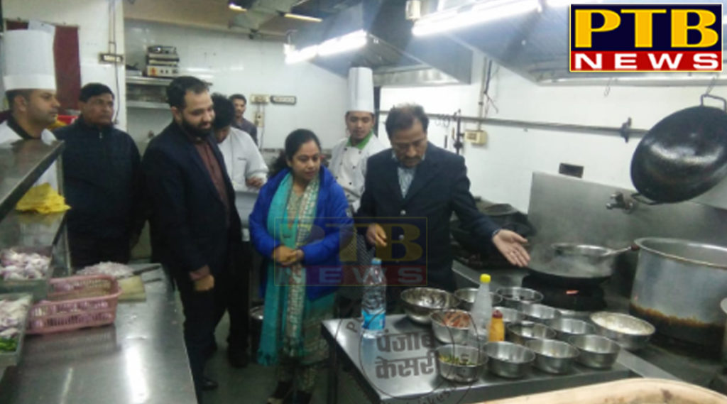 PTB Big City News Jalandhar Health Department's Red in Jalandhar Hotel Downtown