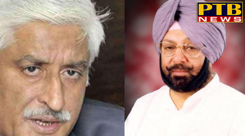 PTB Big Political News Capton amrinder singh cm punjab with former dgp punjab sumedh seni 