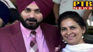 PTB Big Political News Political Punjab congress party minister navjot singh sidhu award for american society PTB Big Breaking
