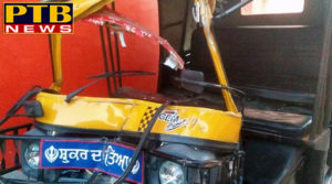 PTB Big Accident News School auto accident in amritser 