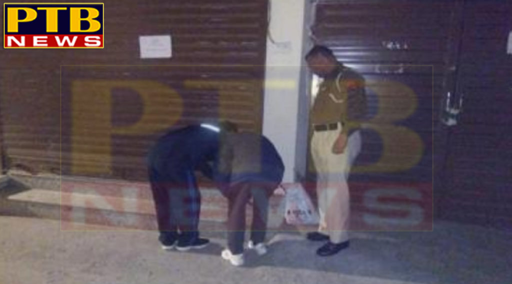 PTB Big City News Corporation officials sealed several buildings in Jalandhar 