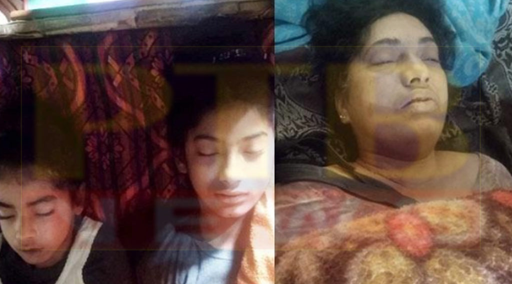 PTB Big Crime News punjab firojpur farmer killed wife and children