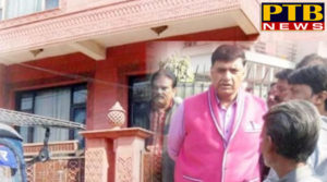 PTB Big Political News dehradun income tax team survey on bjp leader college and shops in uttar pradesh kanpur ed raid in ex mla ajay kapoor house and factory in kanpur