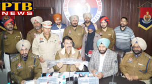 PTB Big Crime News Jalandhar Rural police arrested for arms Supply to gangsters Punjab