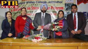 An idea related to Bharat Partition sharing in Lyalpur Khalsa College was organized