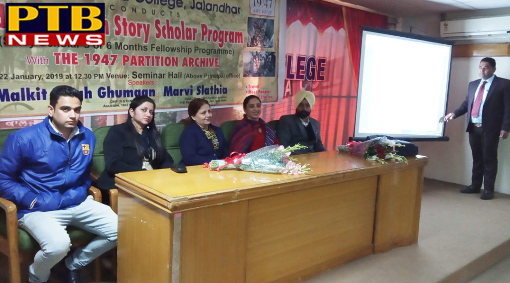 An idea related to Bharat Partition sharing in Lyalpur Khalsa College was organized