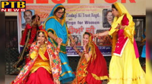 PTB News "शिक्षा" celebration of Lohri in S.D. College, Jalandhar